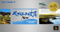 Pebble Beach no Hatou: Tournament Edition Super Famicom  box art